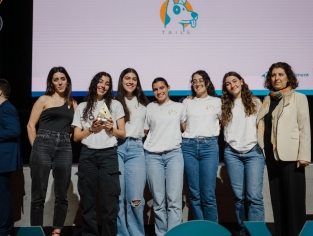 Επιχείρηση της χρονιάς 2022-2023 - Τελικός Διαγωνισμός