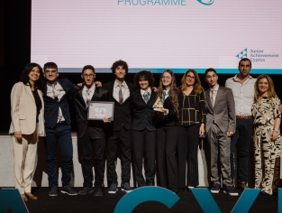 Επιχείρηση της χρονιάς 2022-2023 - Τελικός Διαγωνισμός