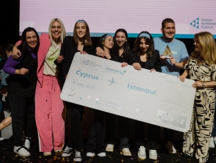 Επιχείρηση της χρονιάς 2022-2023 - Τελικός Διαγωνισμός