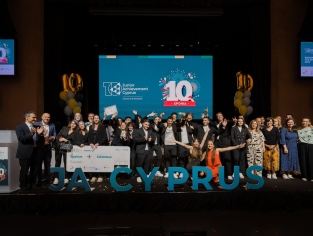 Επιχείρηση της χρονιάς 2022-2023 - Τελικός Διαγωνισμός