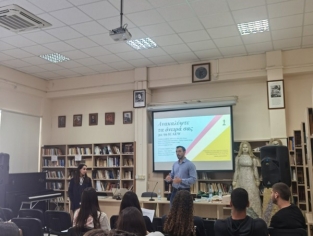 Global Money Week 2023-2024