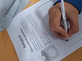 Global Money Week 2023-2024