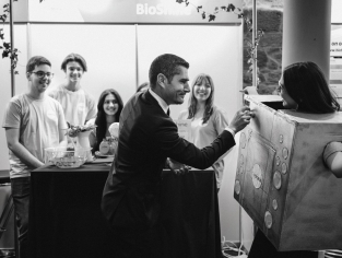 Επιχείρηση της χρονιάς 2023-2024 - Εμπορική Έκθεση