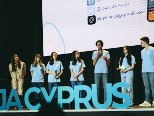 Επιχείρηση της χρονιάς 2023-2024 - Τελικός Διαγωνισμός