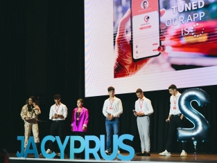 Επιχείρηση της χρονιάς 2023-2024 - Τελικός Διαγωνισμός