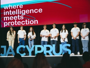 Επιχείρηση της χρονιάς 2023-2024 - Τελικός Διαγωνισμός