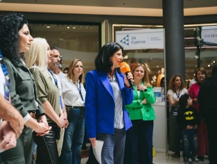 Επιχείρηση της χρονιάς 2024-2025 - Εμπορική Έκθεση