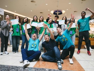 Επιχείρηση της χρονιάς 2024-2025 - Εμπορική Έκθεση