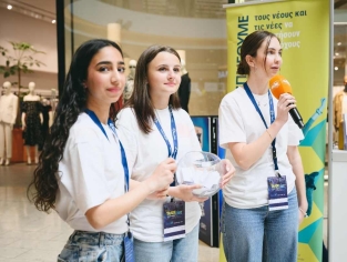 Επιχείρηση της χρονιάς 2024-2025 - Εμπορική Έκθεση