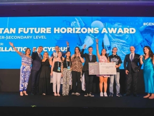 Ευρωπαϊκός Διαγωνισμός GEN-E 2024-2025