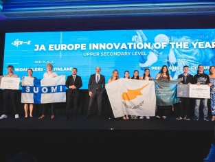 Ευρωπαϊκός Διαγωνισμός GEN-E 2024-2025
