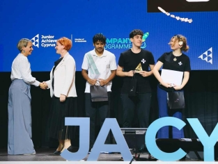 Επιχείρηση της χρονιάς 2024-2025 - Τελικός Διαγωνισμός