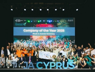 Επιχείρηση της χρονιάς 2024-2025 - Τελικός Διαγωνισμός