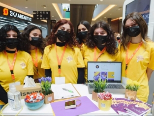 Επιχείρηση της χρονιάς 2021-2022