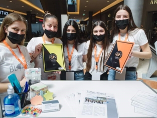 Επιχείρηση της χρονιάς 2021-2022