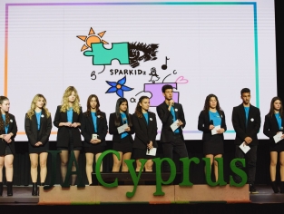 Επιχείρηση της χρονιάς 2021 - 2022 - Τελικός Διαγωνισμός