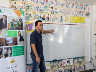 Επιχειρηματικότητα