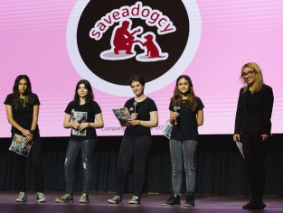 Επιχείρηση της χρονιάς 2021 - 2022 - Τελικός Διαγωνισμός