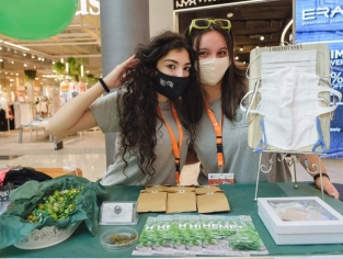 Επιχείρηση της χρονιάς 2021-2022