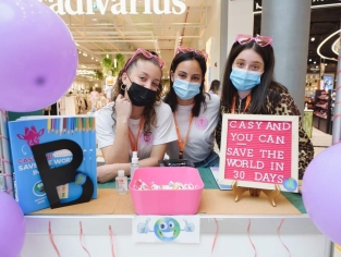 Επιχείρηση της χρονιάς 2021-2022