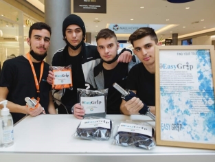 Επιχείρηση της χρονιάς 2021-2022