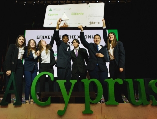 Επιχείρηση της χρονιάς 2021 - 2022 - Τελικός Διαγωνισμός