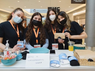 Επιχείρηση της χρονιάς 2021-2022