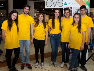 Επιχειρηματικότητα - Σχολική Χρονιά 2015 - 2016