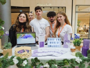 Επιχείρηση της χρονιάς 2021-2022