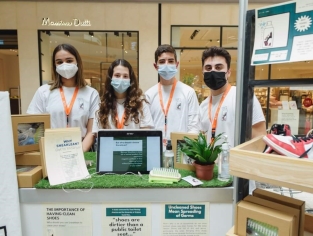 Επιχείρηση της χρονιάς 2021-2022