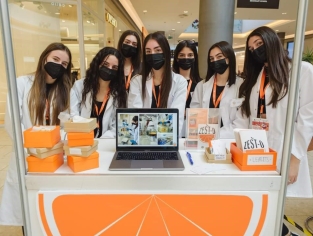 Επιχείρηση της χρονιάς 2021-2022