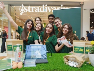 Επιχείρηση της χρονιάς 2021-2022