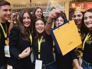 Επιχειρηματικότητα