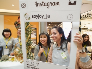 Επιχειρηματικότητα