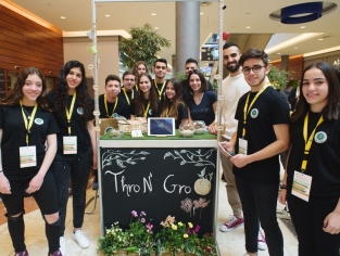 Επιχειρηματικότητα