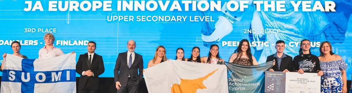 banner european festival gen e